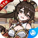颤抖吧三国0.1折