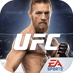 UFC终极格斗冠军赛2025完整手机版