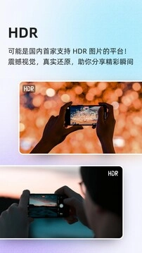 酷安app官方版(3)