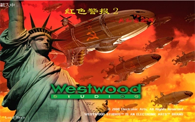 红色警戒2(3)