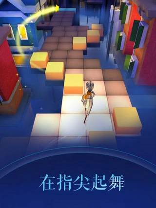 滚动的天空2官方正版(2)