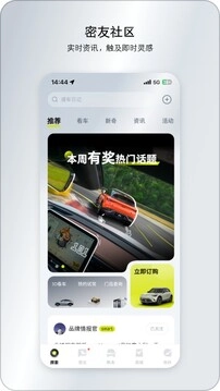 smart(2)