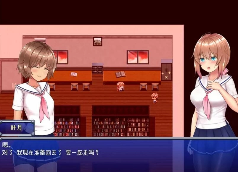 魔法少女苍蓝星图1