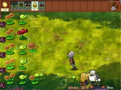 植物大战僵尸融合版(1)
