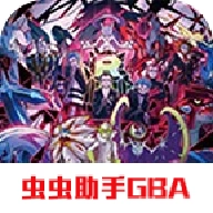 口袋妖怪究极绿宝石5.5小智版