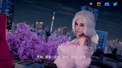 New Horizon(3)