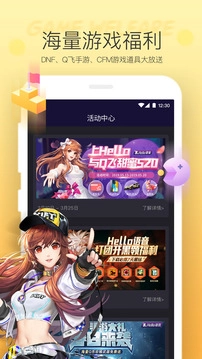 hello语音(1)