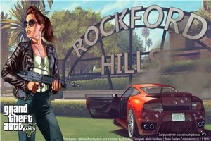 侠盗飞车5手机版(1)