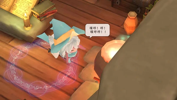 魔女之泉2汉化版(2)