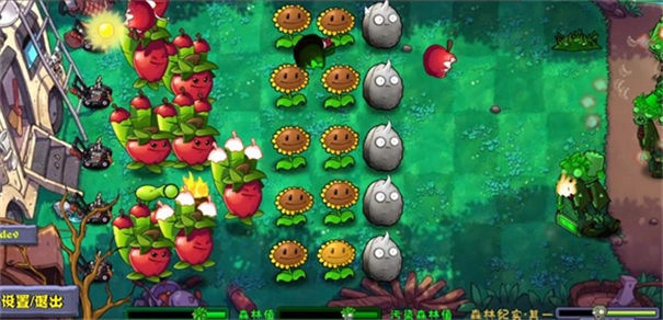 植物大战僵尸自然版1.0图1