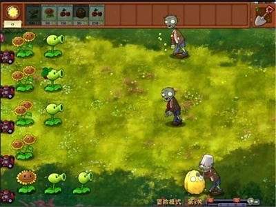 植物大战僵尸融合版(4)