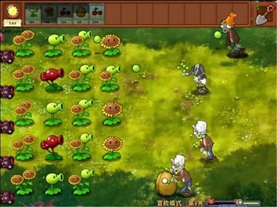 植物大战僵尸融合版(2)