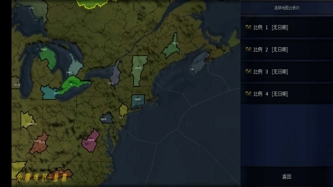 文明时代2虚无6.0最新版(2)