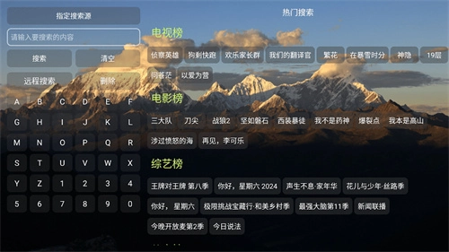 th观影仓图3