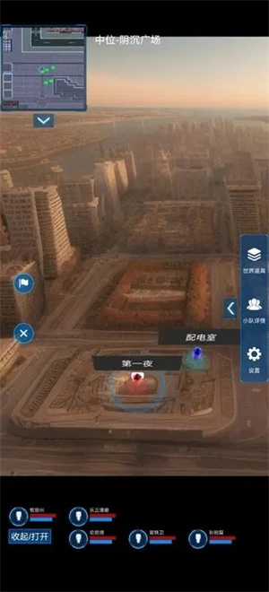 主神模拟器2最新版图3