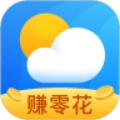 趣查天气