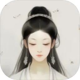云梦修真录 