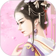 古装公主换装 
