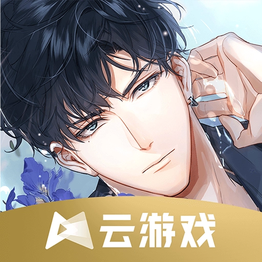 光与夜之恋官网版正版