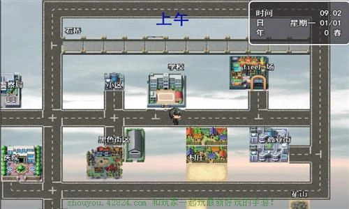 虚实生活1.6图3