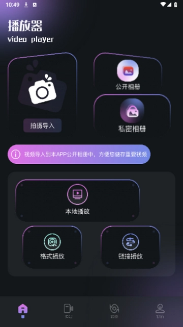 影猫(1)