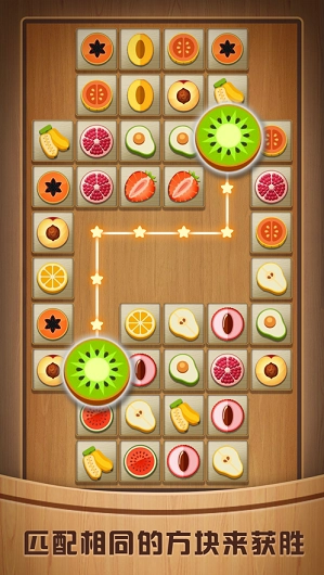 奇怪的连连看手机版(1)