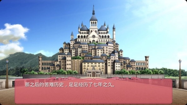 逃离侵胎迷宫下载图1