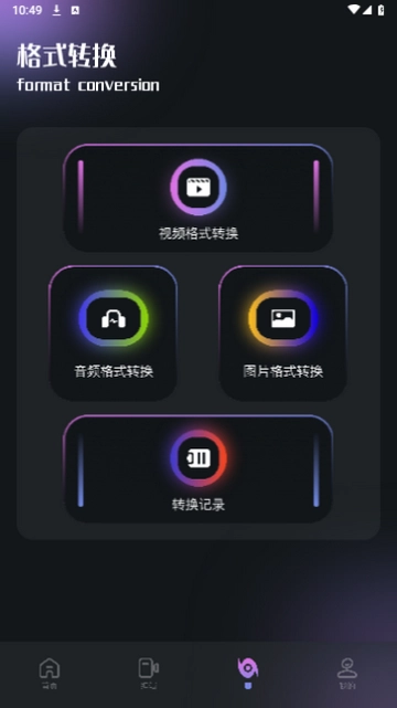 影猫(3)
