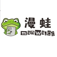 漫蛙MANWA