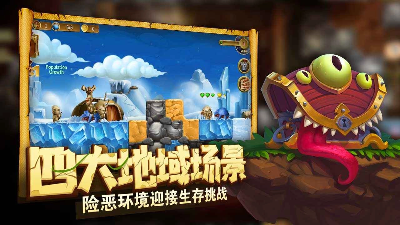 打造世界无限金币版(1)