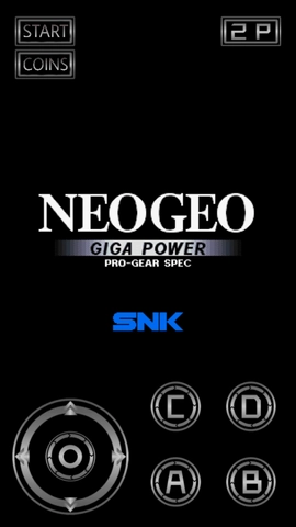 拳皇2025加强版最新版(3)