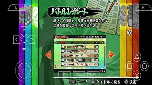 火影忍者究极冲击手机版(2)