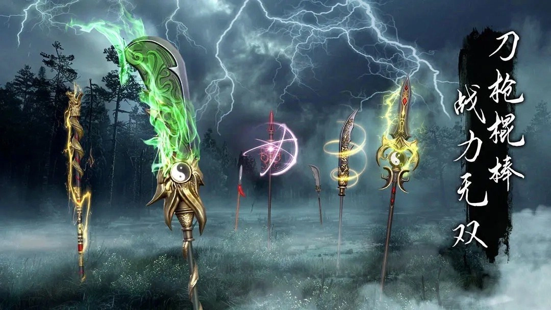 无尽噩梦6无敌版(2)