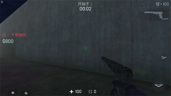 cs1.6手机版联机版(5)