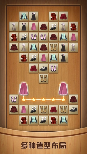 奇怪的连连看手机版(2)