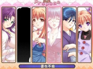 妻中蜜3汉化版图2