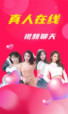 盘丝洞app最新版(1)