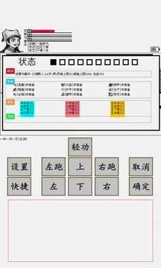 碧海潮生图3