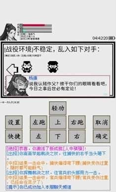 碧海潮生图1