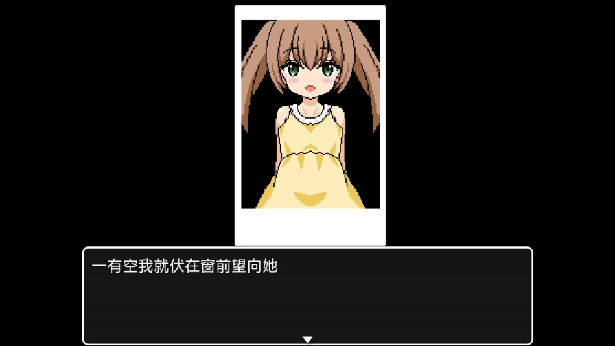 睡着的小猫咪图2