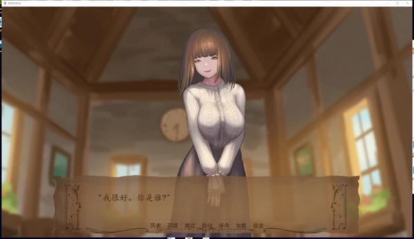 恶魔少女奈西雅冷狐版图2