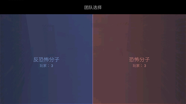 cs1.6手机版联机版(1)