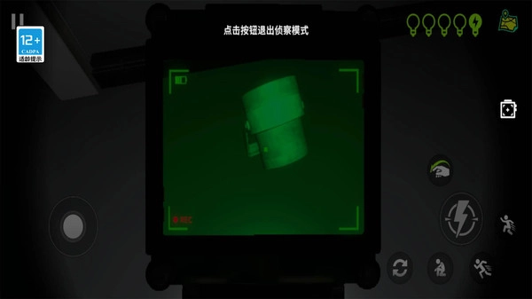 畸形动物园中文版(3)