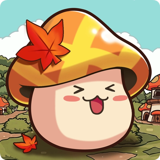 冒险OL