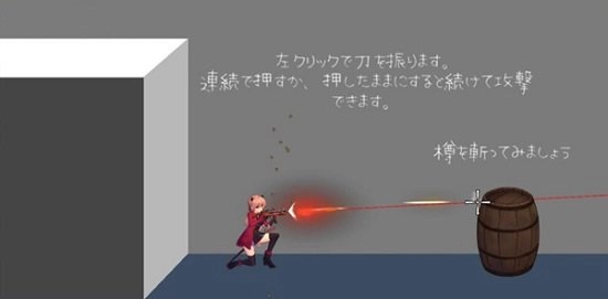 薇薇和魔法之岛(3)