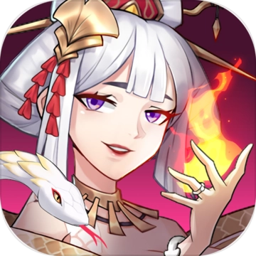 放置与召唤免充版