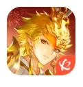 自在西游v3.0.54