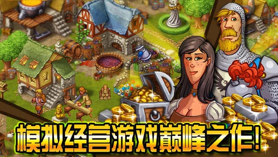 家园7(1)