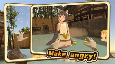 小忍计划2温泉版本图3