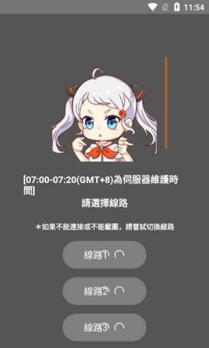jmcomic最新版(1)